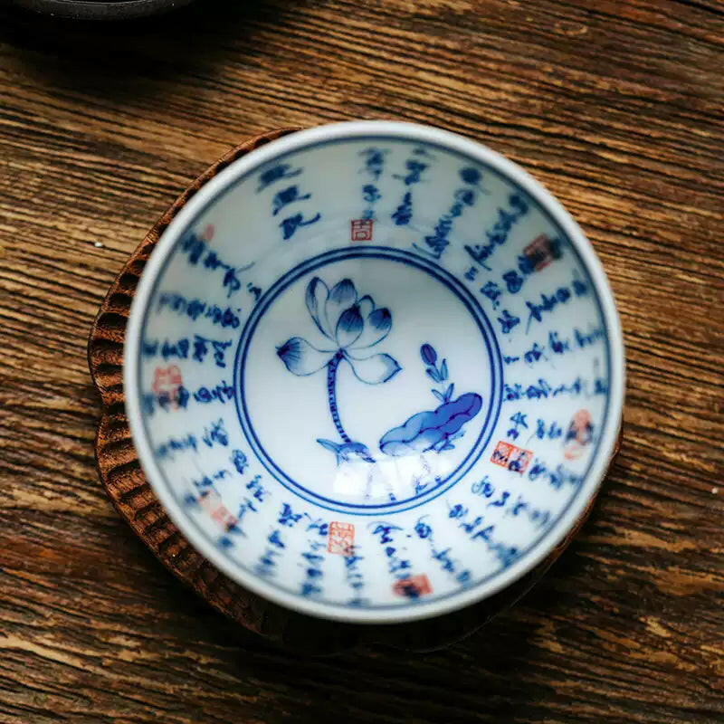 Ai Lian Shuo - Jing De Zhen Porcelain Teacup zycschina