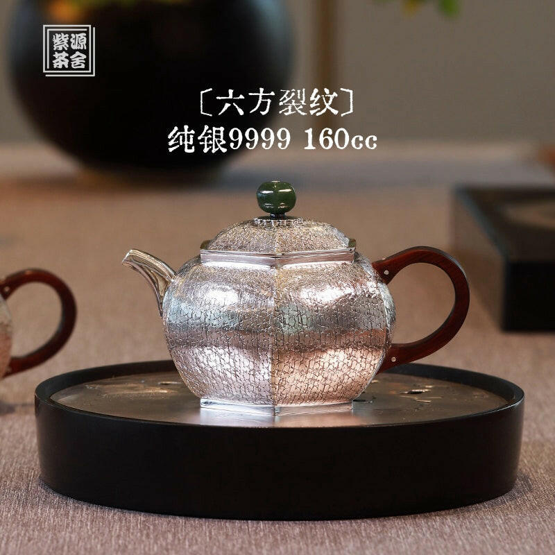 Liu Fang Lie Wen 160cc - Handmade silver pot zycschina