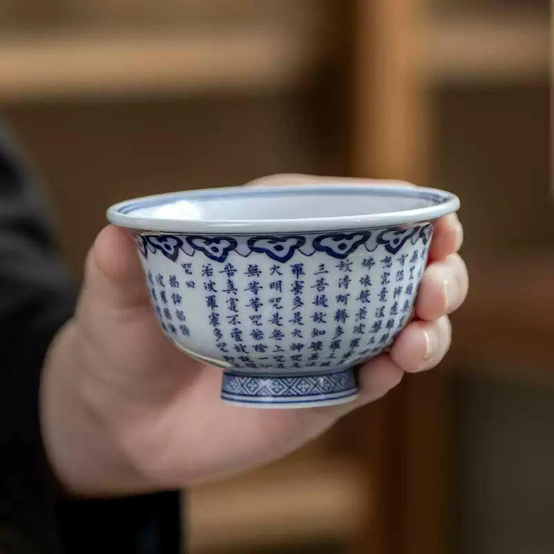 Ban Ruo Bo Luo Mi Duo - Jing De Zhen Porcelain Teacup zycschina
