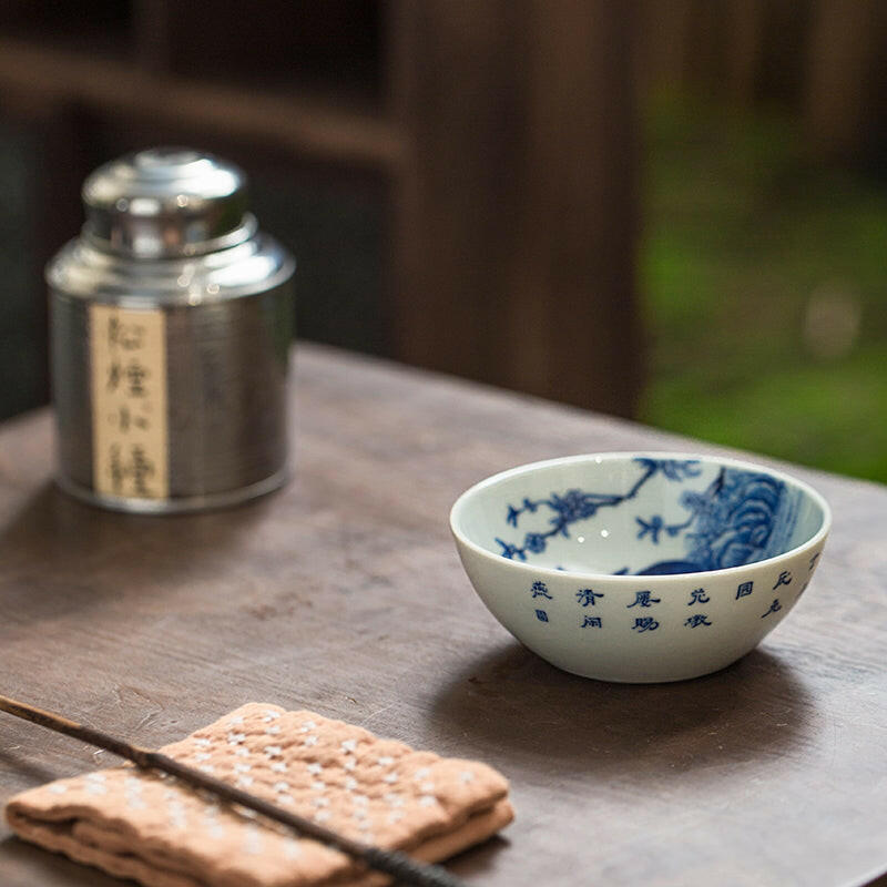 Yan Tu Yuan - Jing De Zhen Porcelain Teacup zycschina