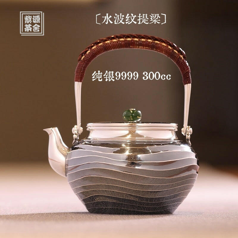 Shui Bo Wen Ti Liang 300cc - Handmade silver pot zycschina