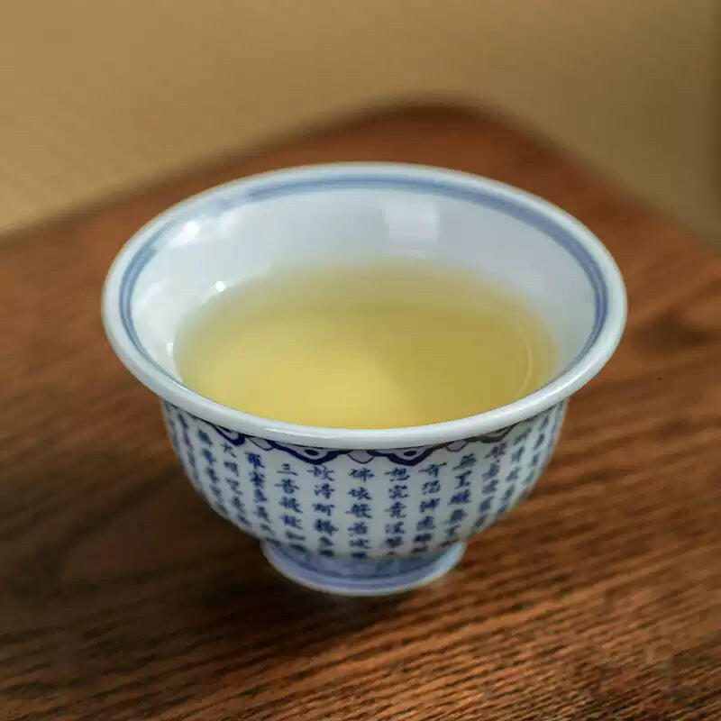 Ban Ruo Bo Luo Mi Duo - Jing De Zhen Porcelain Teacup zycschina