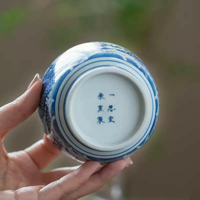 Hai Shui Long Wen - Jing De Zhen Porcelain Teacup zycschina