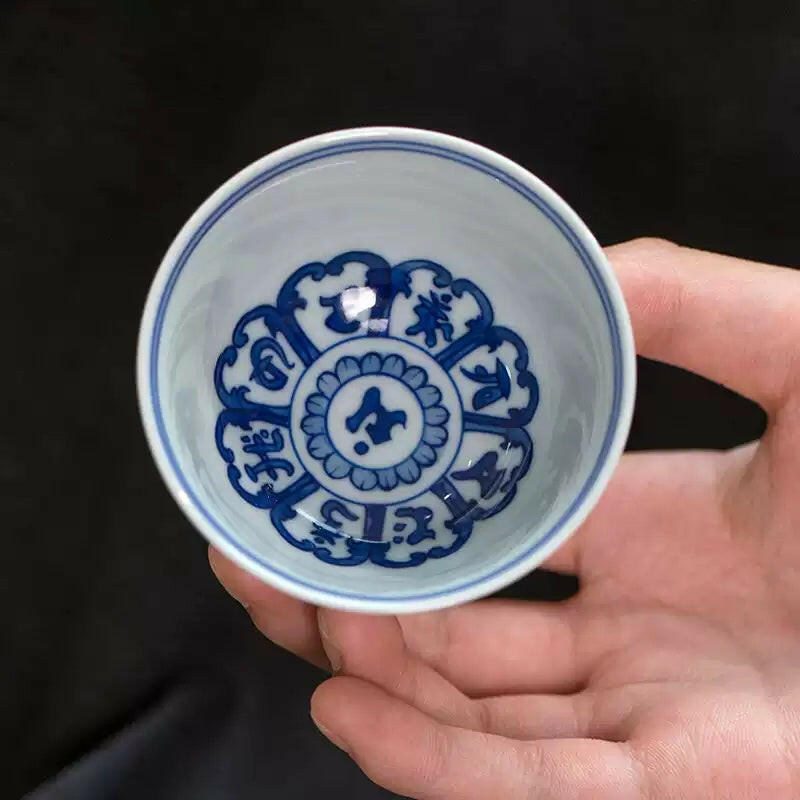 Ji Xiang Ba Bao - Jing De Zhen Porcelain Teacup zycschina