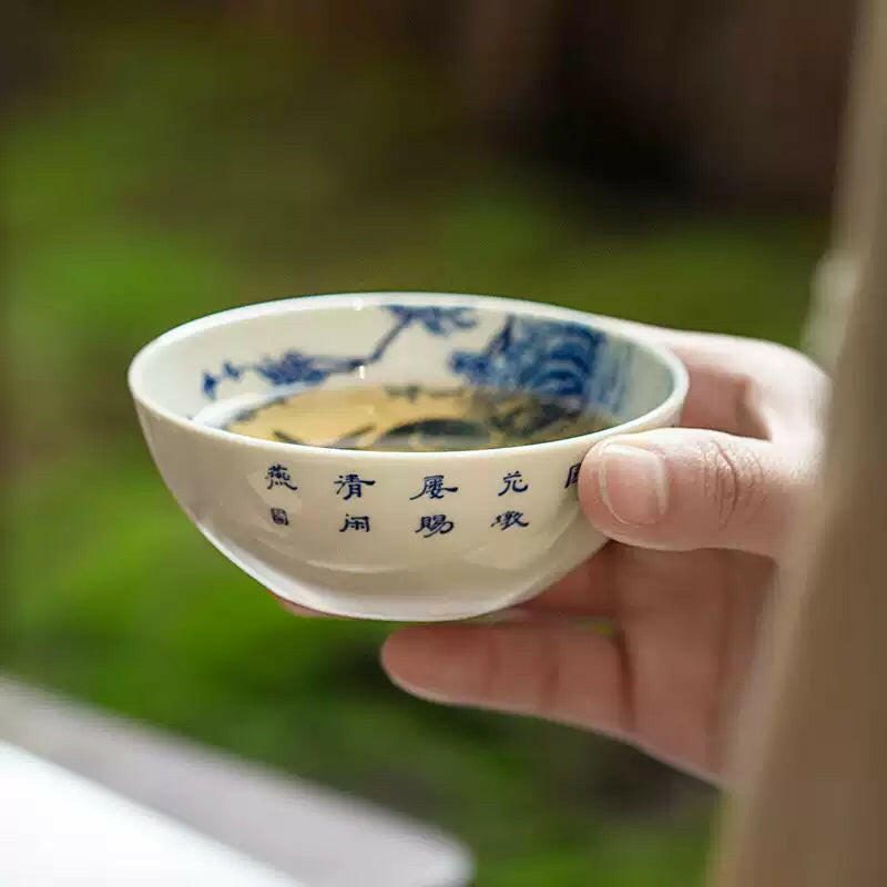 Yan Tu Yuan - Jing De Zhen Porcelain Teacup zycschina