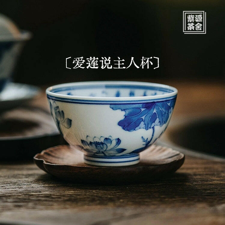 Ai Lian Shuo - Jing De Zhen Porcelain Teacup zycschina