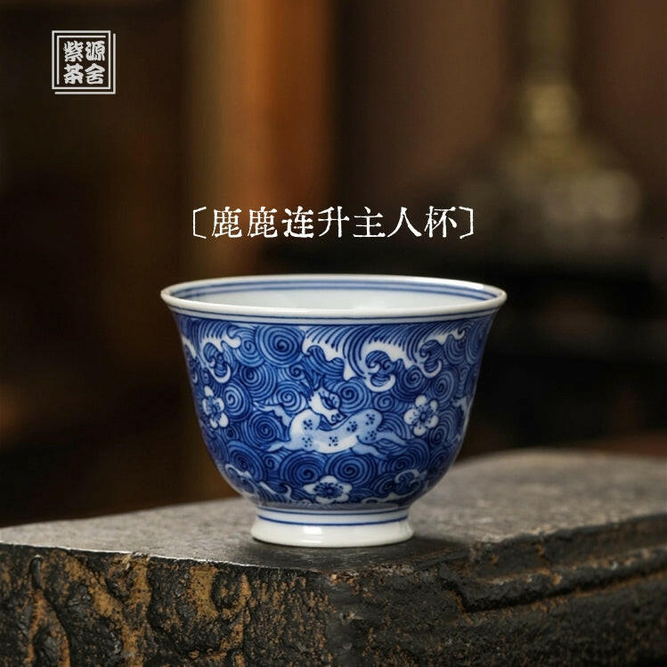 Lu Lu Lian Sheng - Jing De Zhen Porcelain Teacup zycschina