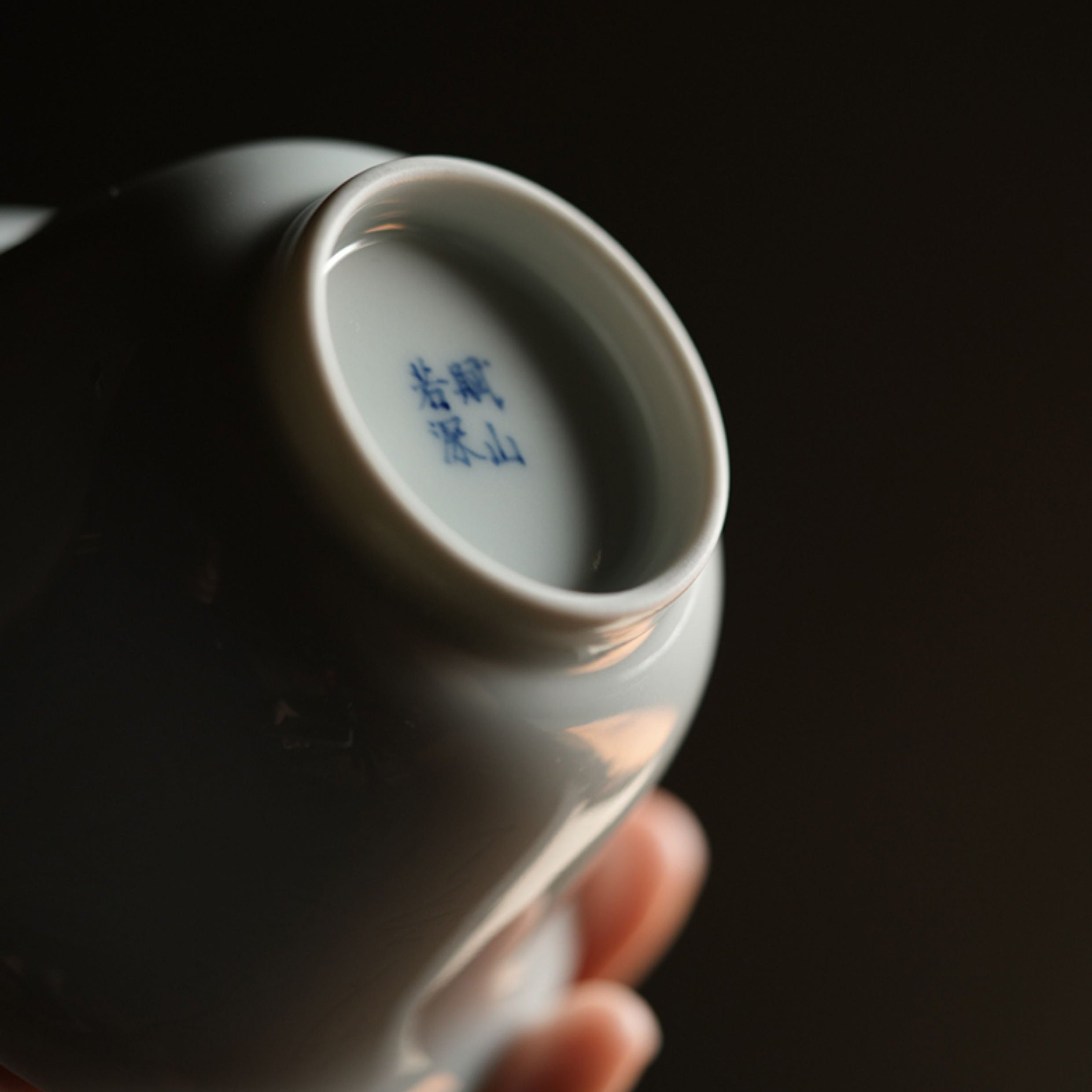San Dai Ping Shen 80/110/150cc - Jing De Zhen Porcelain Gaiwan zycschina