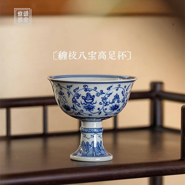 Chan Zhi Ba Bao - Jing De Zhen Porcelain Teacup zycschina