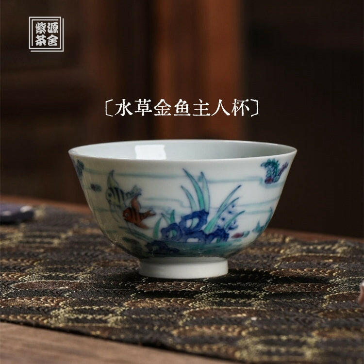 Shui Cao Jin Yu - Jing De Zhen Porcelain Teacup zycschina