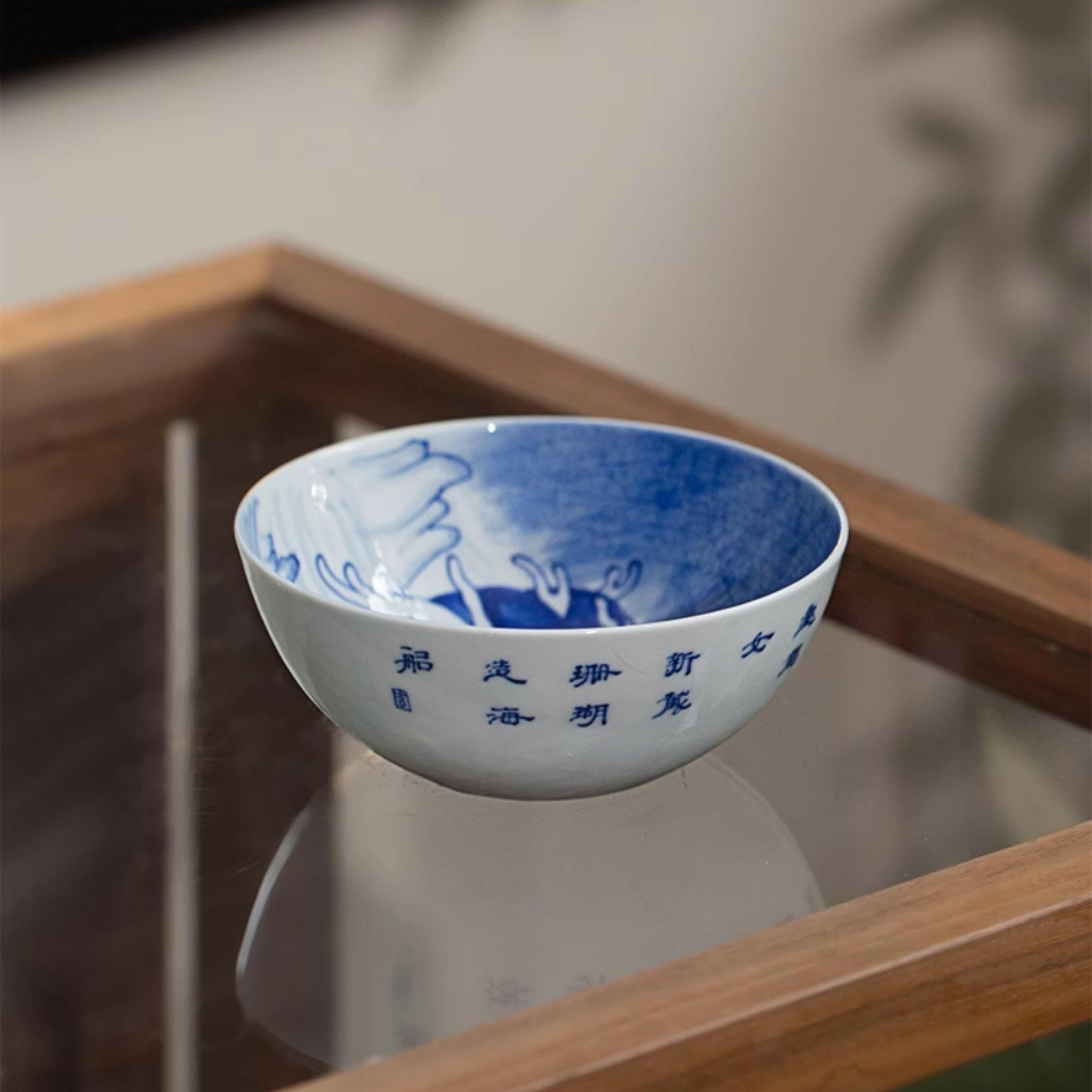Shou Hui Ren Wu - Jing De Zhen Porcelain Teacup zycschina