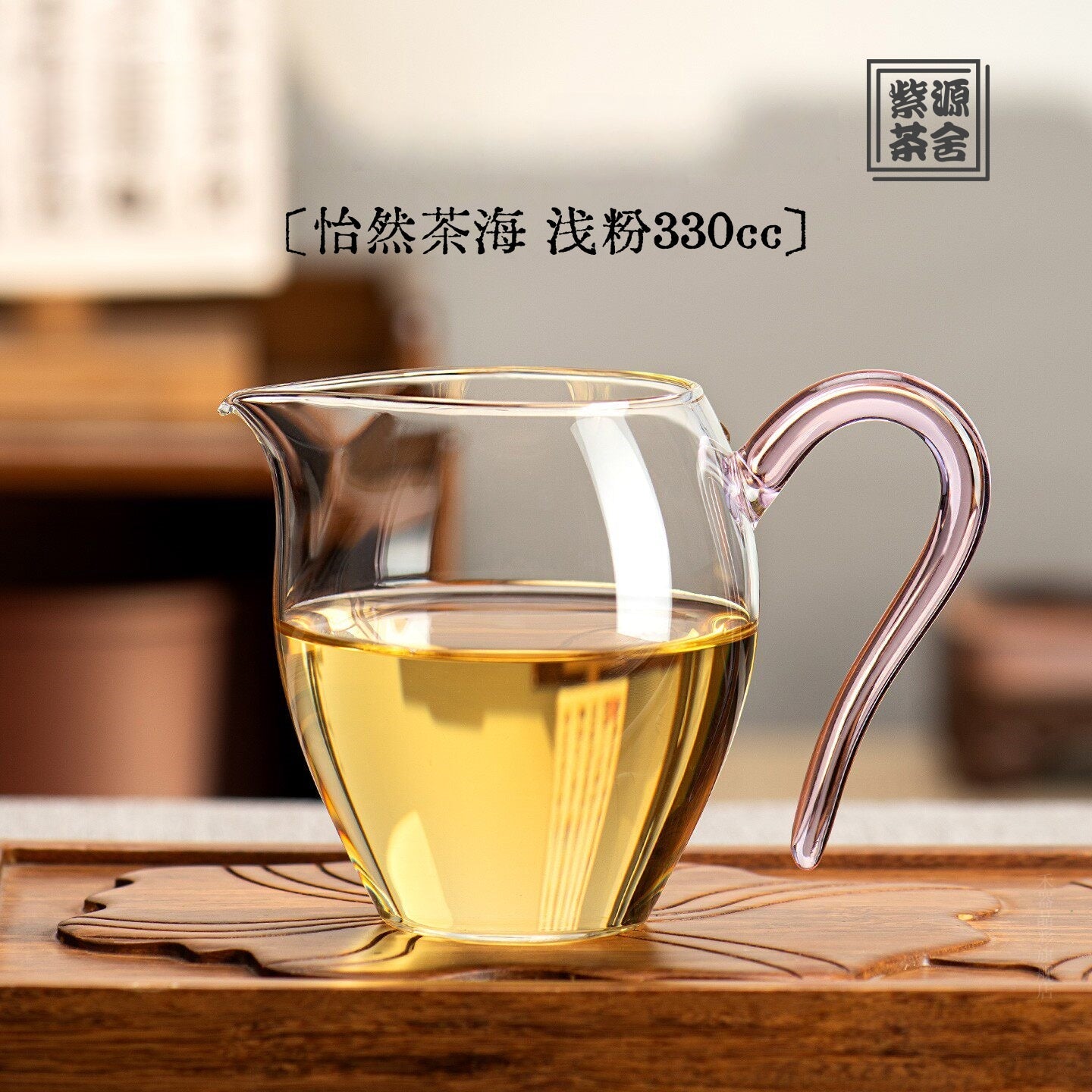 Yi Ran Cha Hai 330cc - Glass fairness cup zycschina