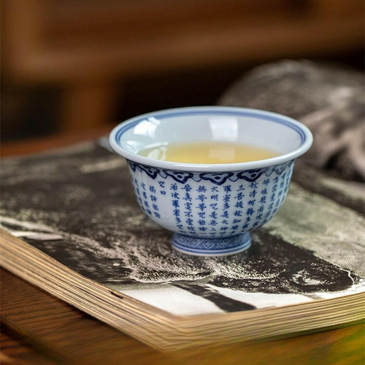 Ban Ruo Bo Luo Mi Duo - Jing De Zhen Porcelain Teacup zycschina