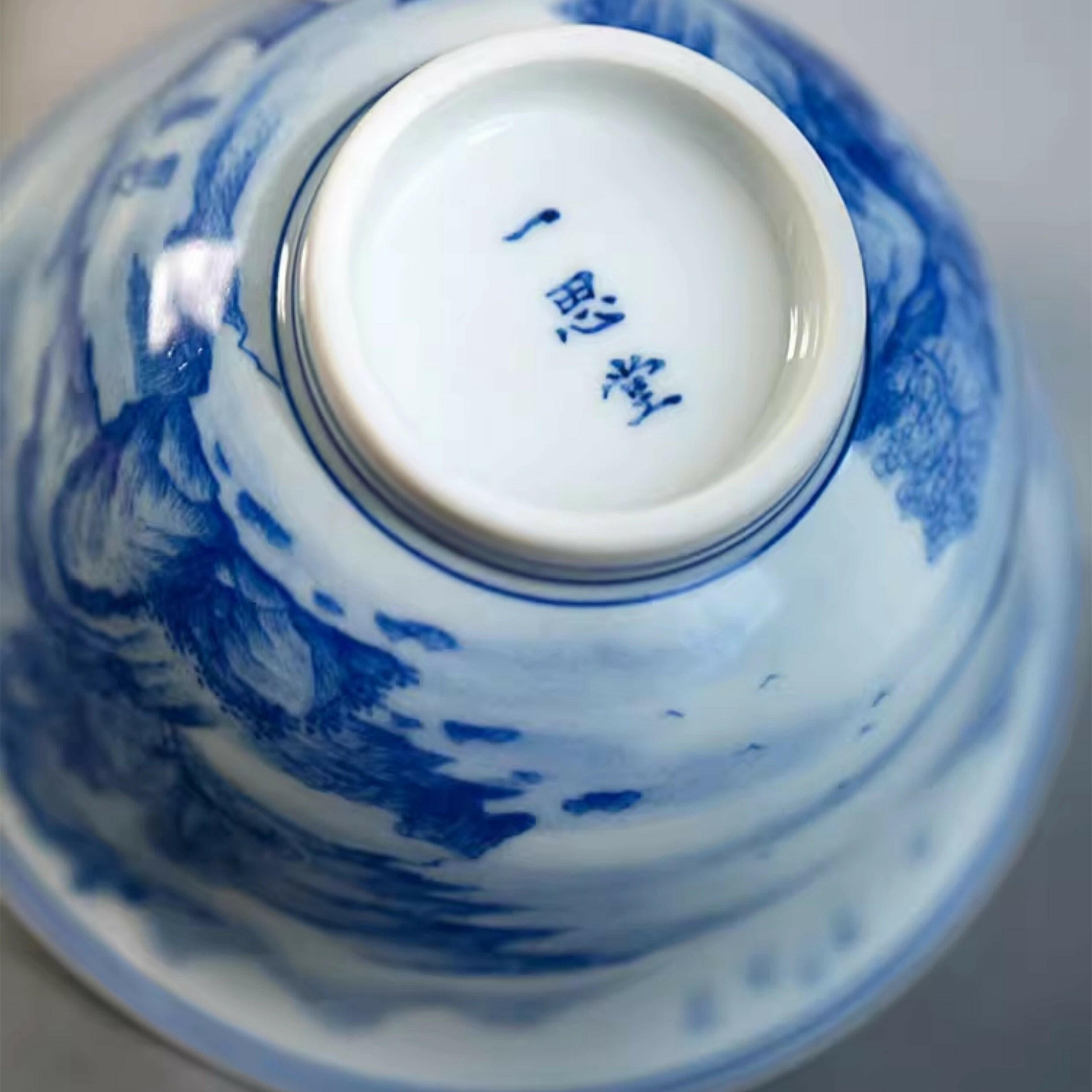 Nei Wai Shan Shui - Jing De Zhen Porcelain Teacup zycschina