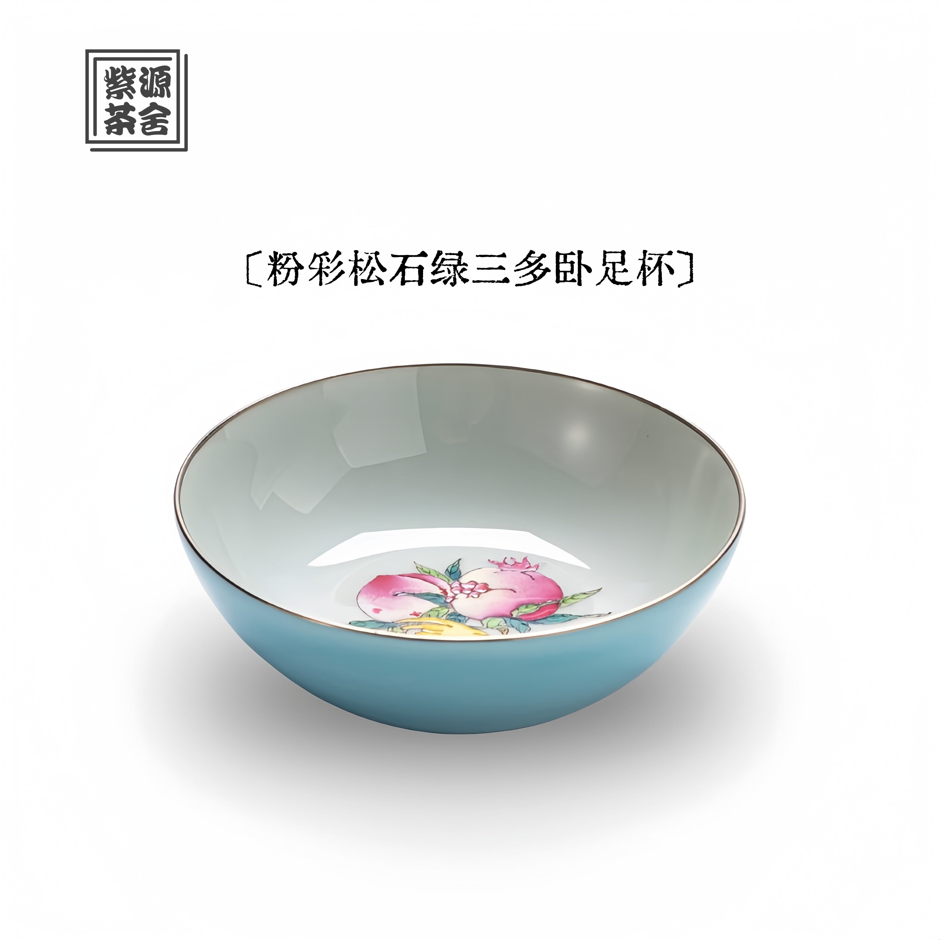 San Duo 180cc - Jing De Zhen Porcelain Gaiwan zycschina