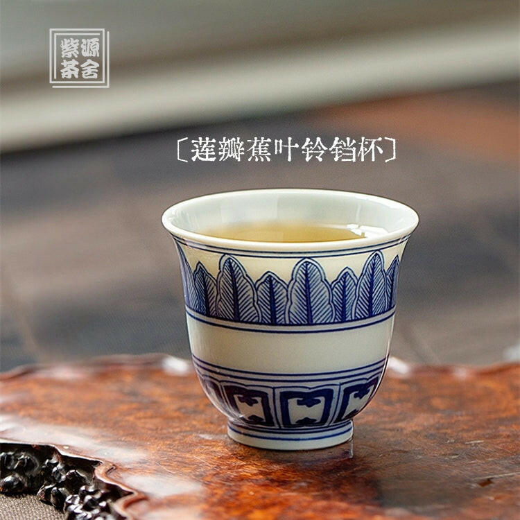 Lian Ban Jiao Ye - Jing De Zhen Porcelain Teacup zycschina