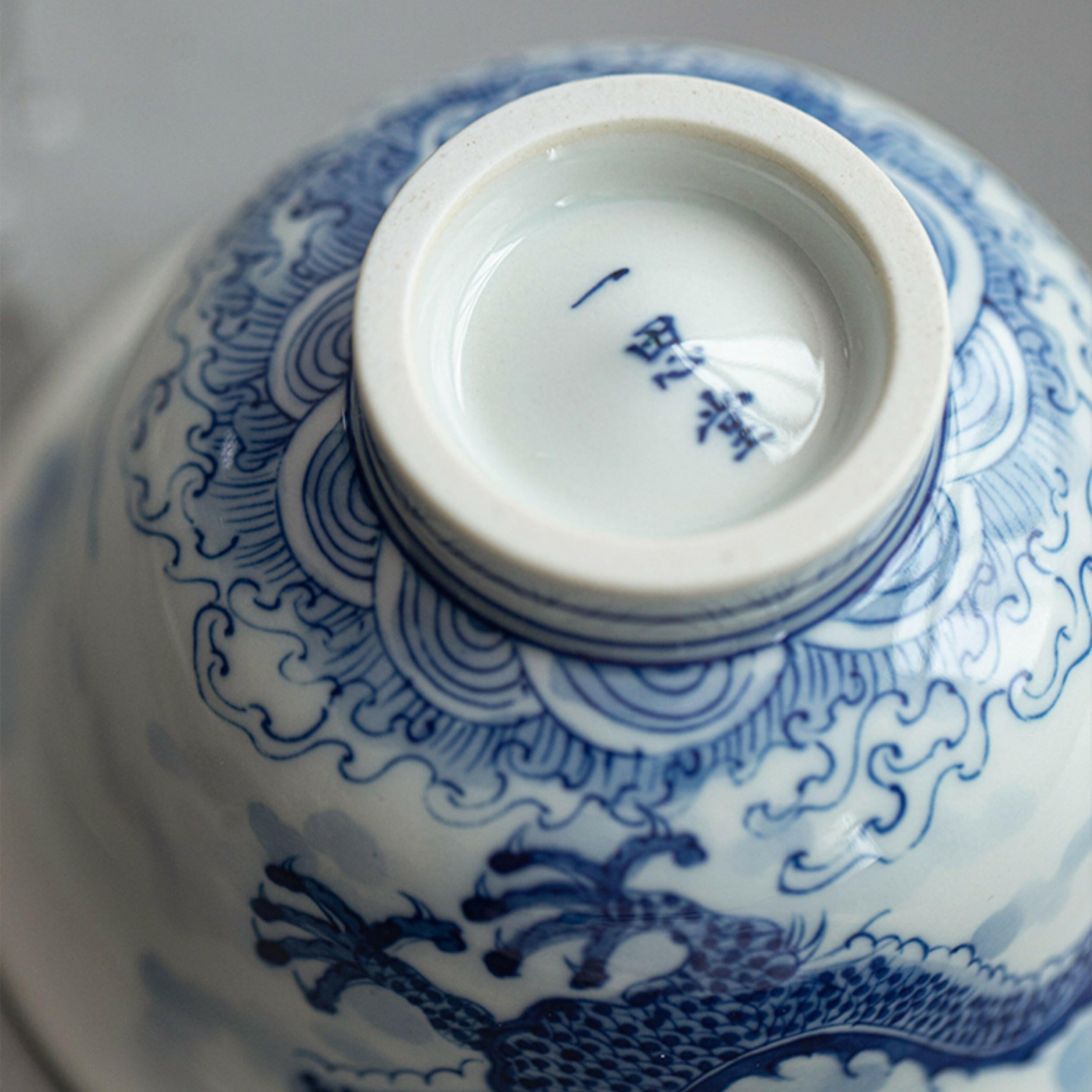 Shui Mo Long - Jing De Zhen Porcelain Teacup zycschina