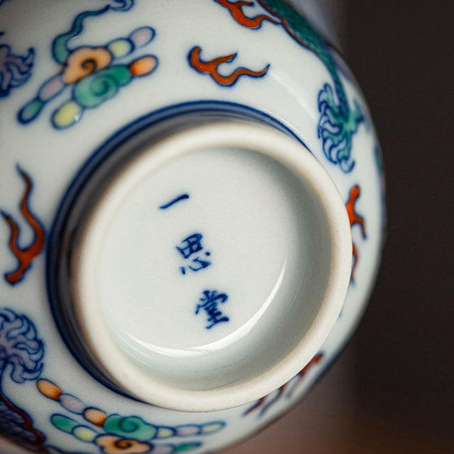 Shuang Long Xi Hai - Jing De Zhen Porcelain Teacup zycschina