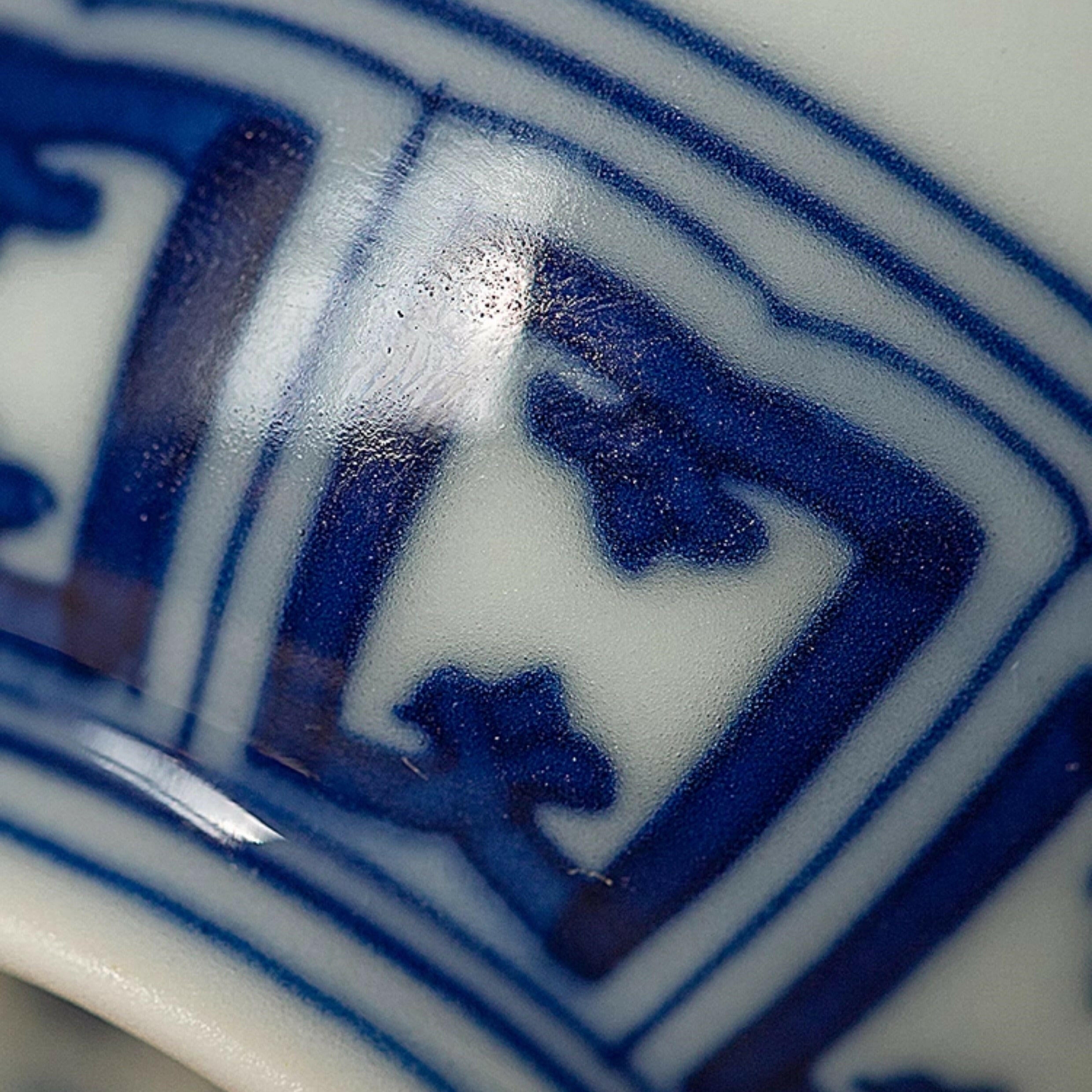 Lian Ban Jiao Ye - Jing De Zhen Porcelain Teacup zycschina