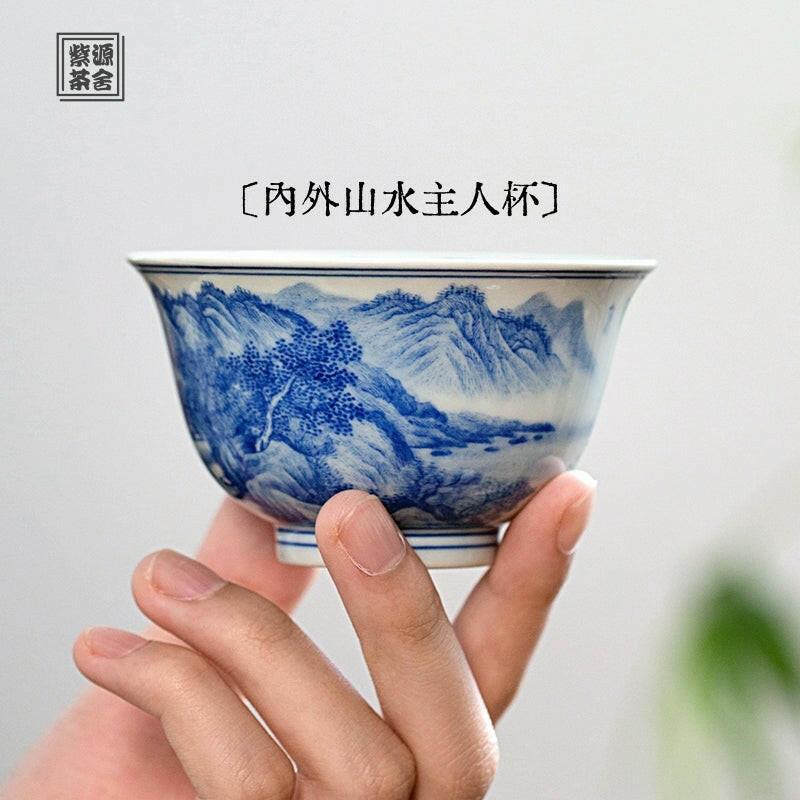 Nei Wai Shan Shui - Jing De Zhen Porcelain Teacup zycschina