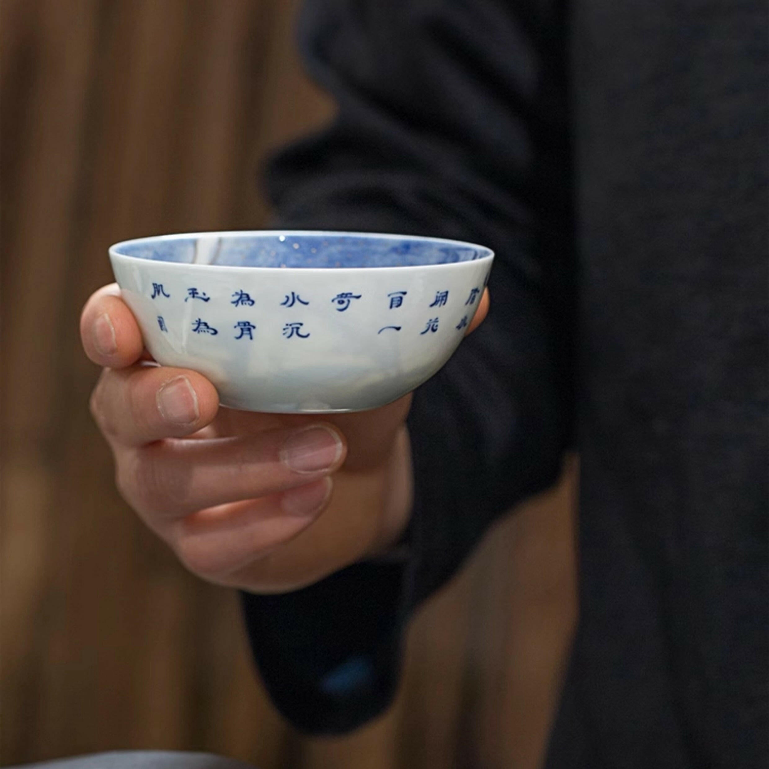 Shou Hui Ren Wu - Jing De Zhen Porcelain Teacup zycschina