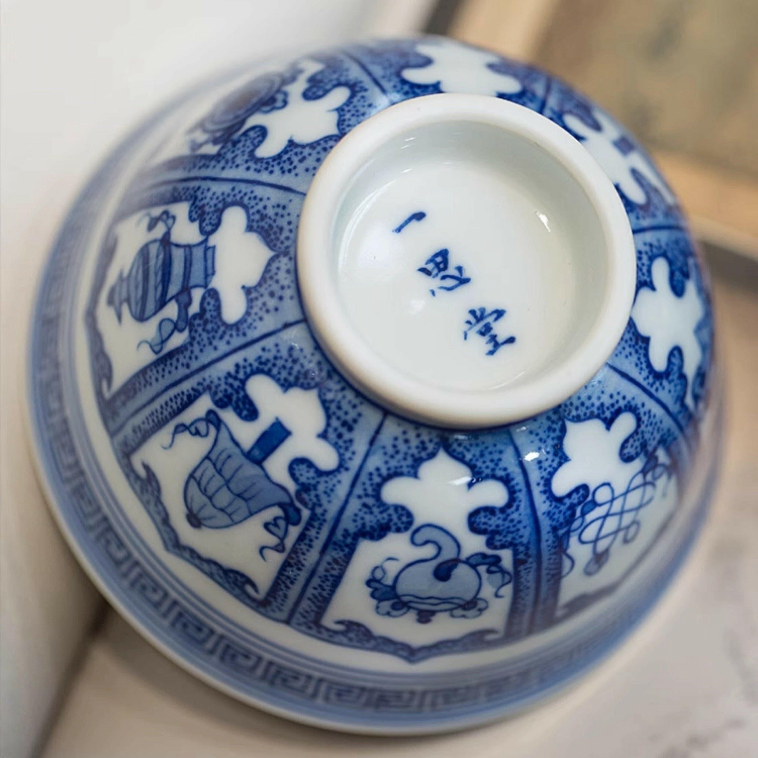 Ji Xiang Ba Bao - Jing De Zhen Porcelain Teacup zycschina