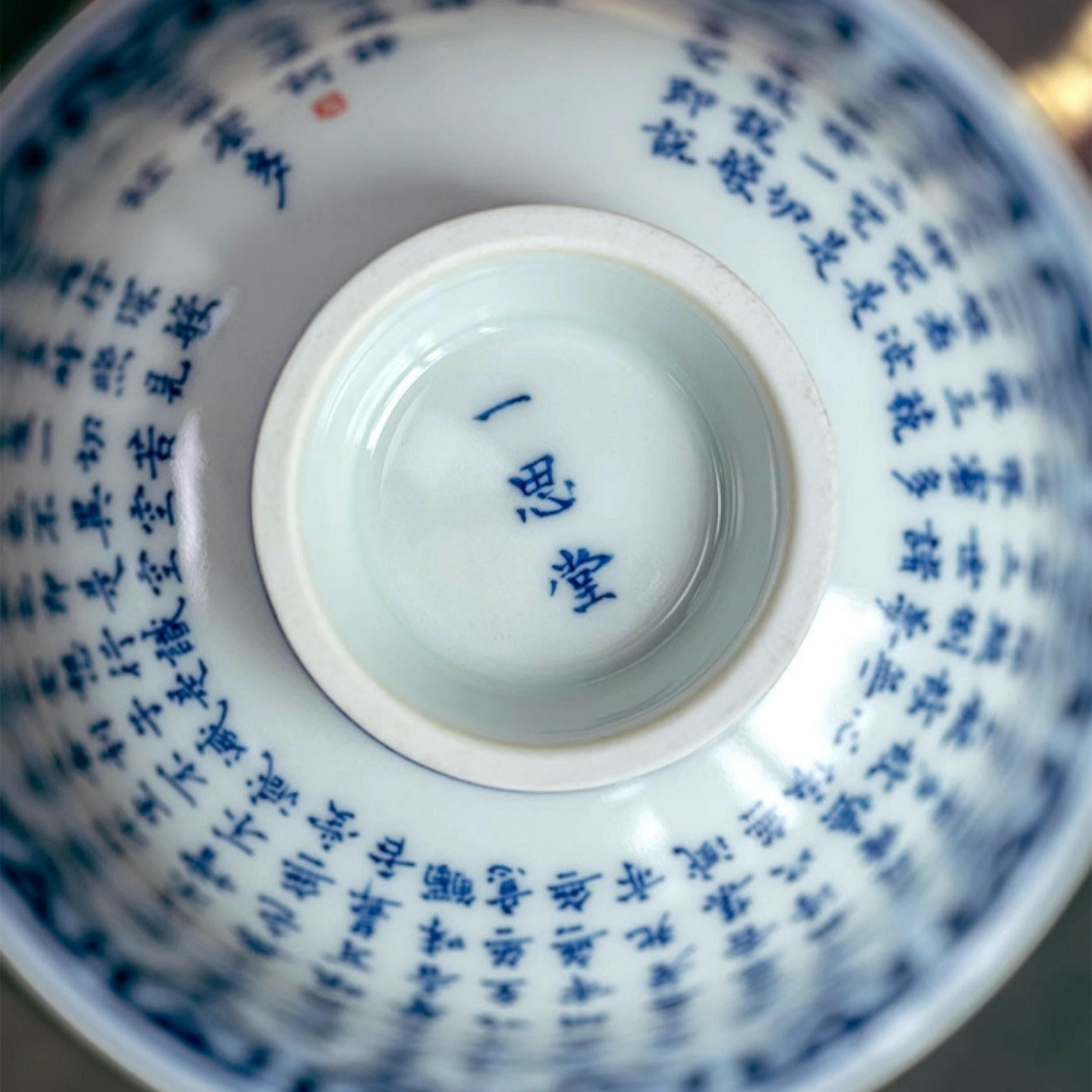 Ban Ruo Bo Luo Mi Duo - Jing De Zhen Porcelain Teacup zycschina