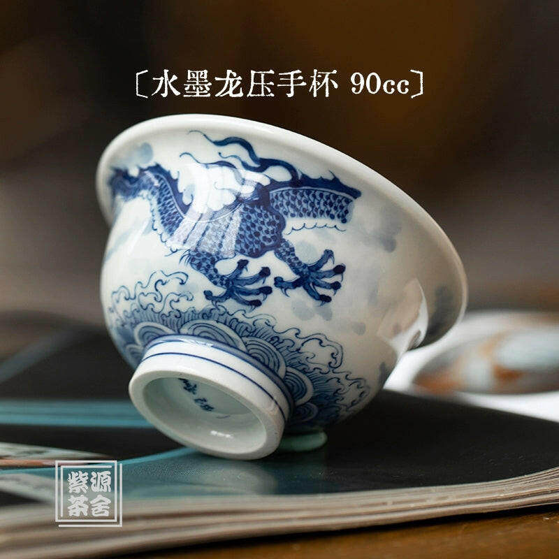 Shui Mo Long - Jing De Zhen Porcelain Teacup zycschina