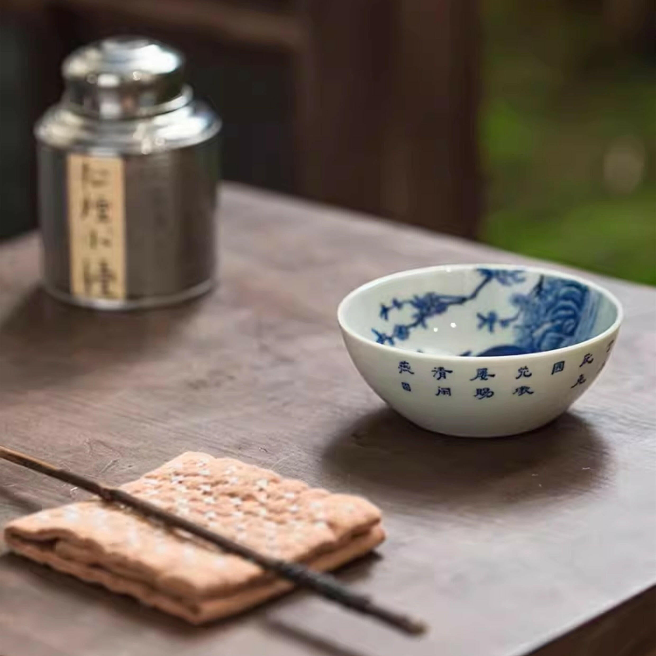 Yan Tu Yuan - Jing De Zhen Porcelain Teacup zycschina