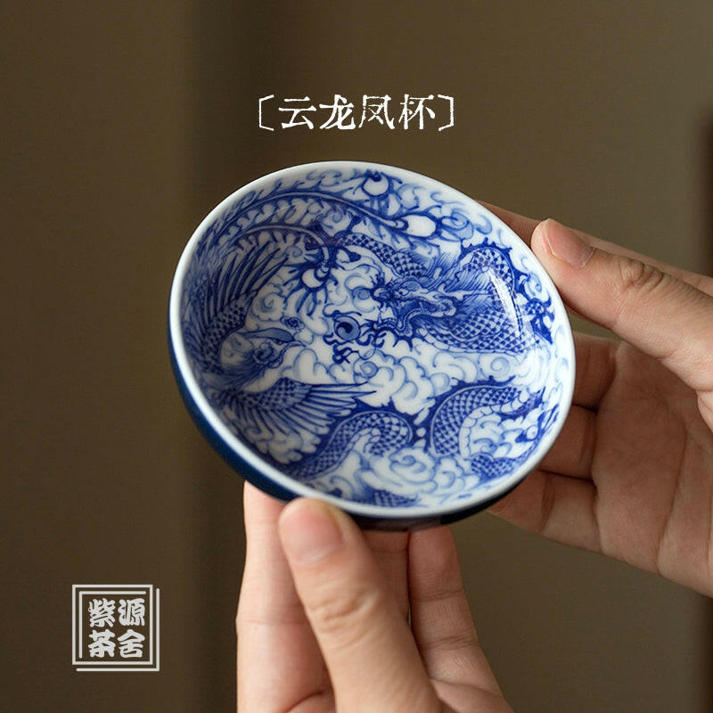 Yun Long Feng - Jing De Zhen Porcelain Teacup zycschina