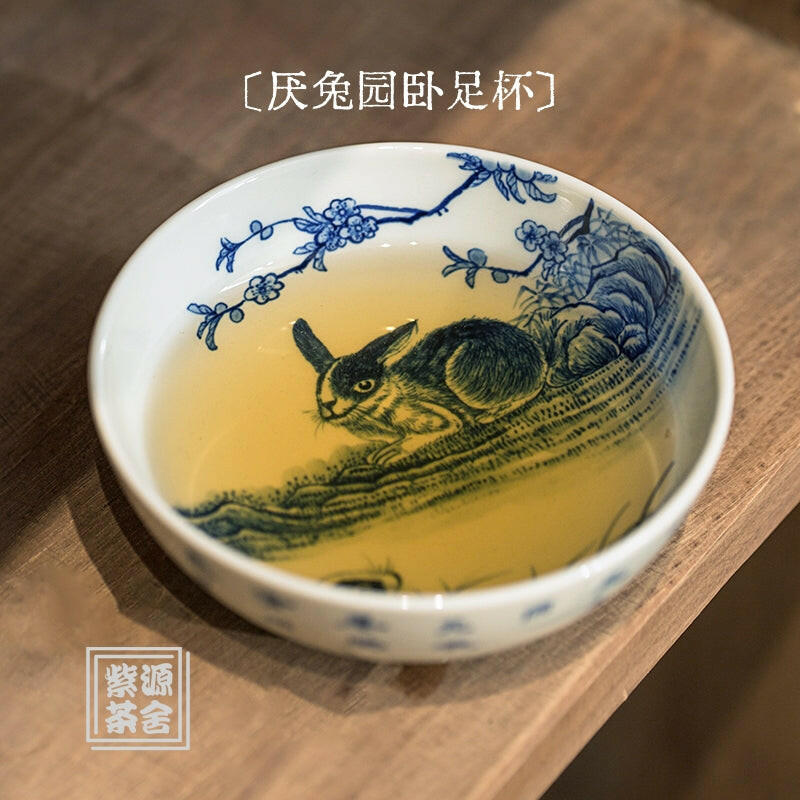 Yan Tu Yuan - Jing De Zhen Porcelain Teacup zycschina
