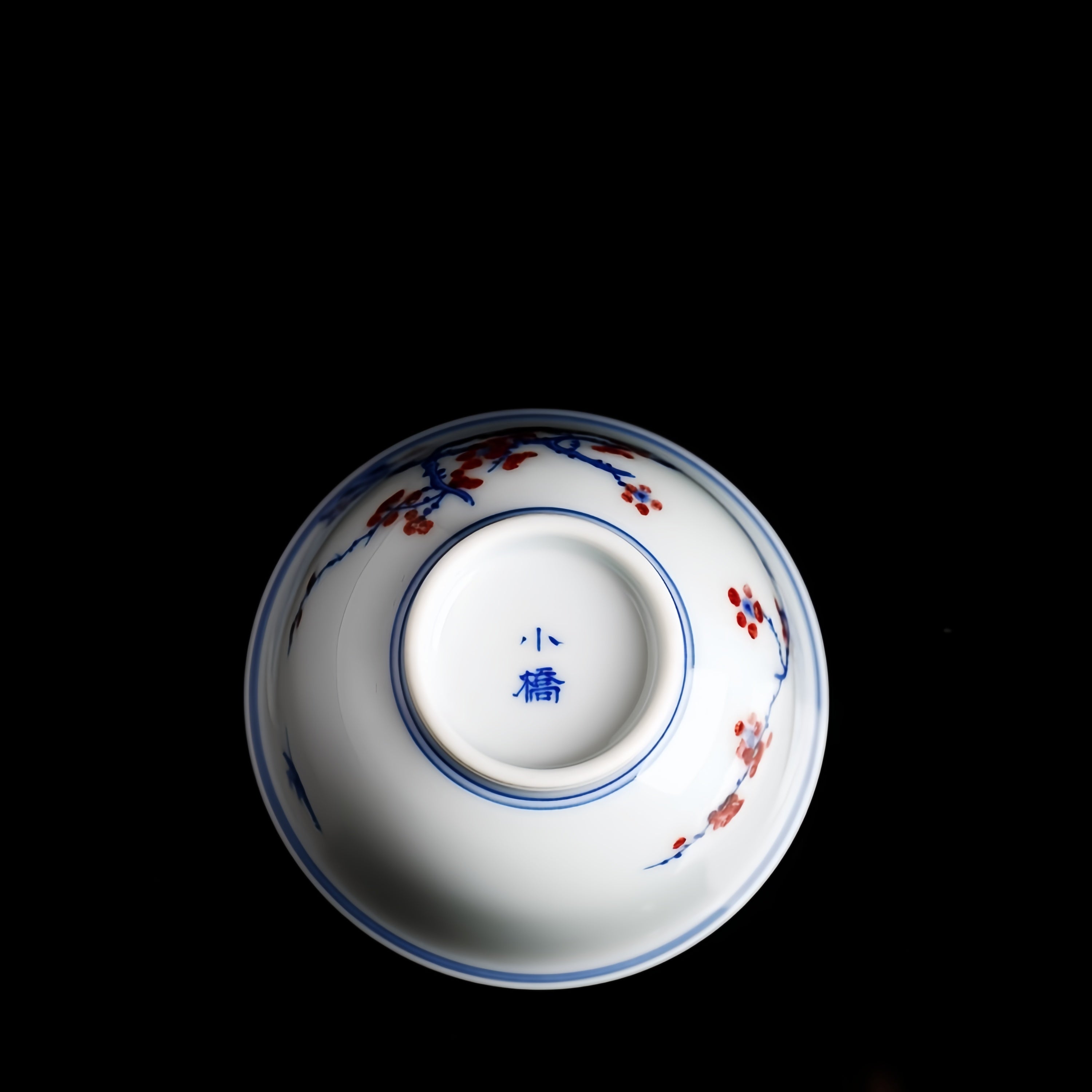 Xi Shang Mei Shao 80cc - Jing De Zhen Porcelain Teacup.
