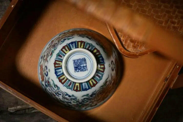 Chan Zhi Chi Long - Jing De Zhen Porcelain Teacup zycschina