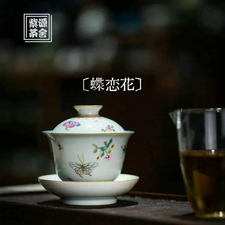 Die Lian Hua - Jing De Zhen Porcelain Gaiwan zycschina