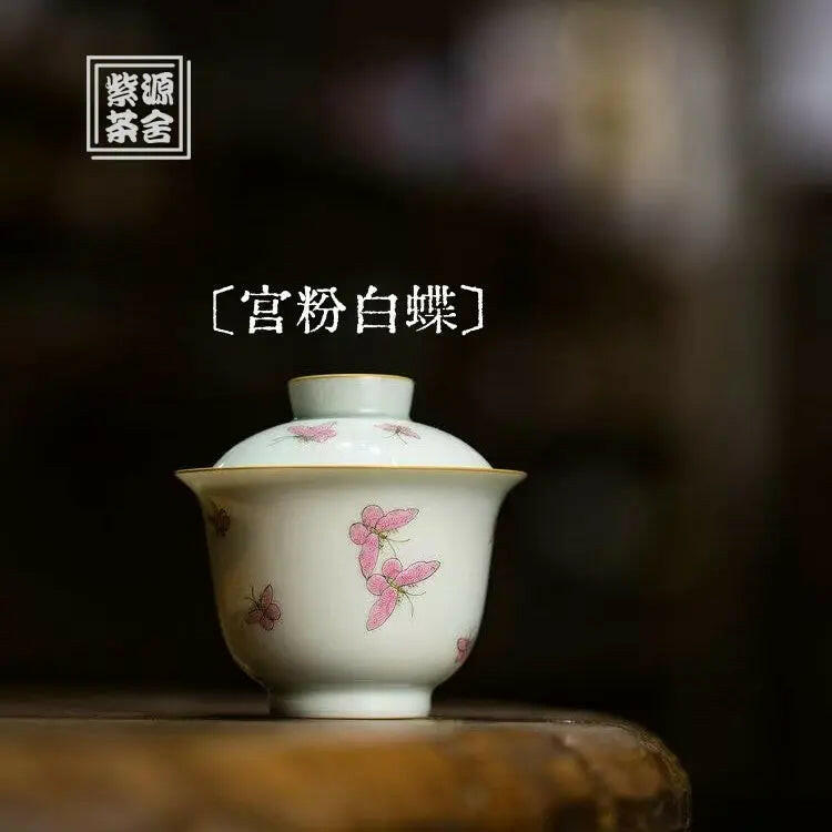 Gong Fen Bai Die - Jing De Zhen Porcelain Gaiwan zycschina