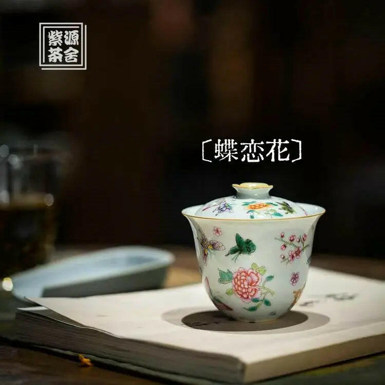 Die Lian Hua - Jing De Zhen Porcelain Gaiwan zycschina