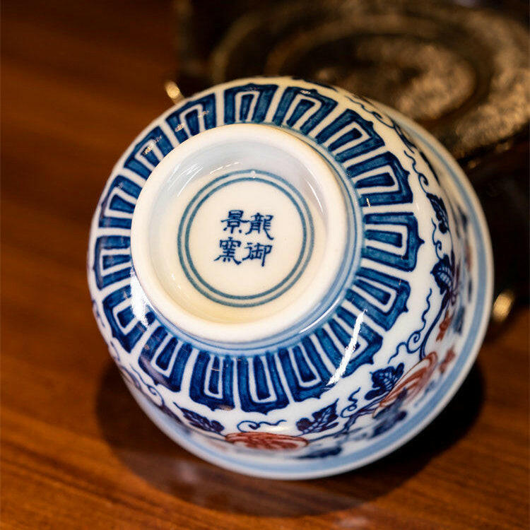 Gua Die Mian Mian - Jing De Zhen Porcelain Teacup zycschina
