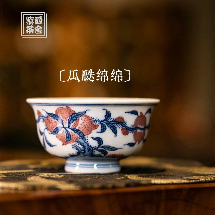 Gua Die Mian Mian - Jing De Zhen Porcelain Teacup zycschina