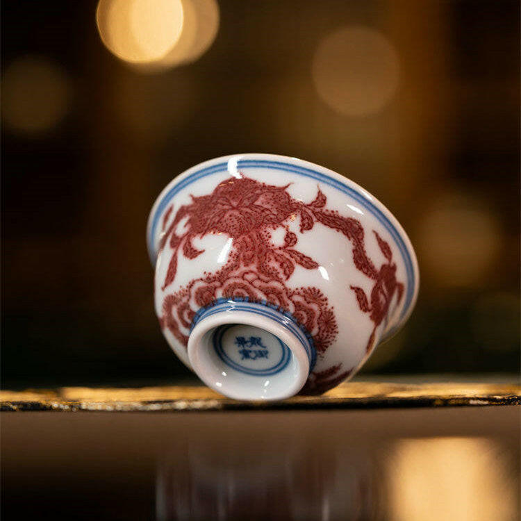 Hong Shou Tao - Jing De Zhen Porcelain Teacup zycschina
