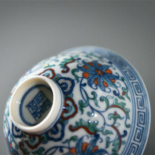 Feng Wei Lian - Jing De Zhen Porcelain Teacup zycschina