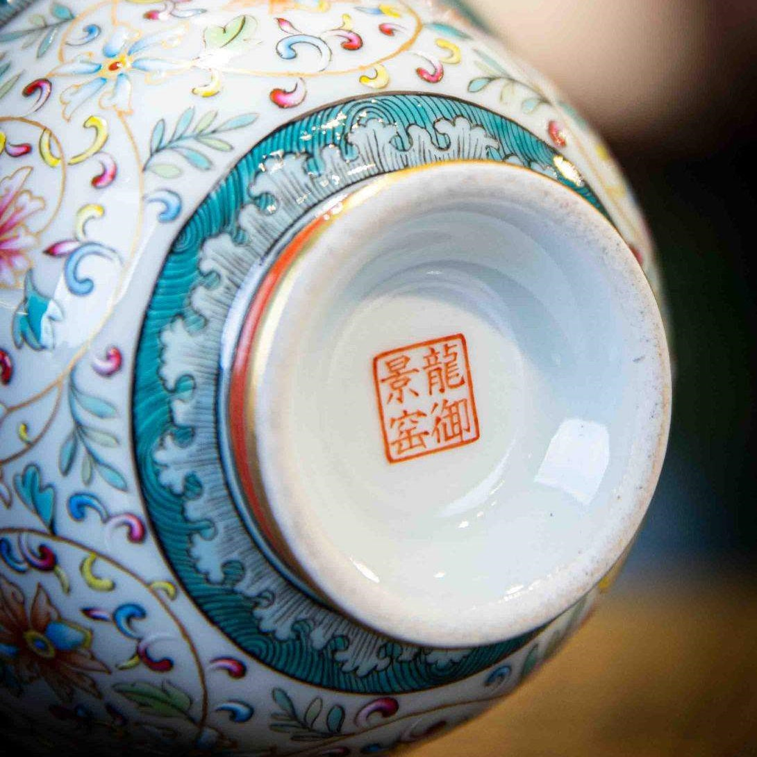 Chan Zhi Lian - Jing De Zhen Porcelain Gaiwan.