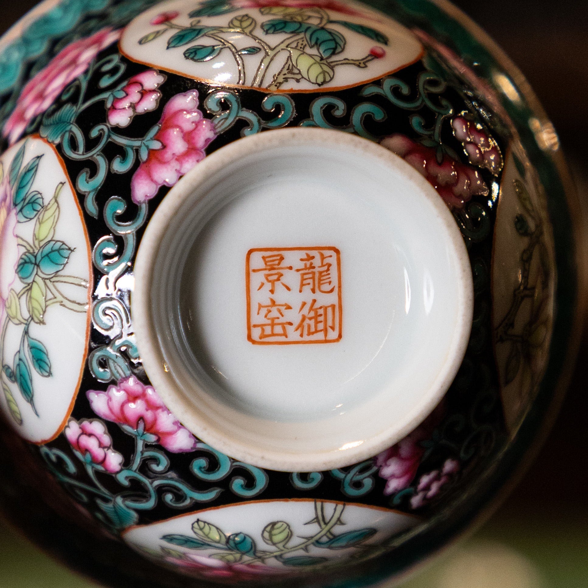 Hua Hui 90cc - Jing De Zhen Porcelain Gaiwan zycschina