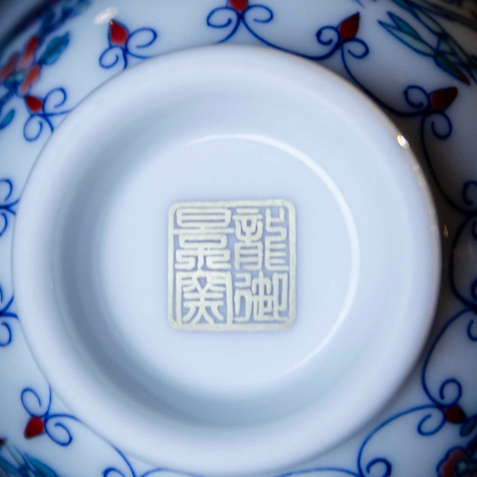 Tuan Hua Die 180cc - Jing De Zhen Porcelain Gaiwan Set zycschina
