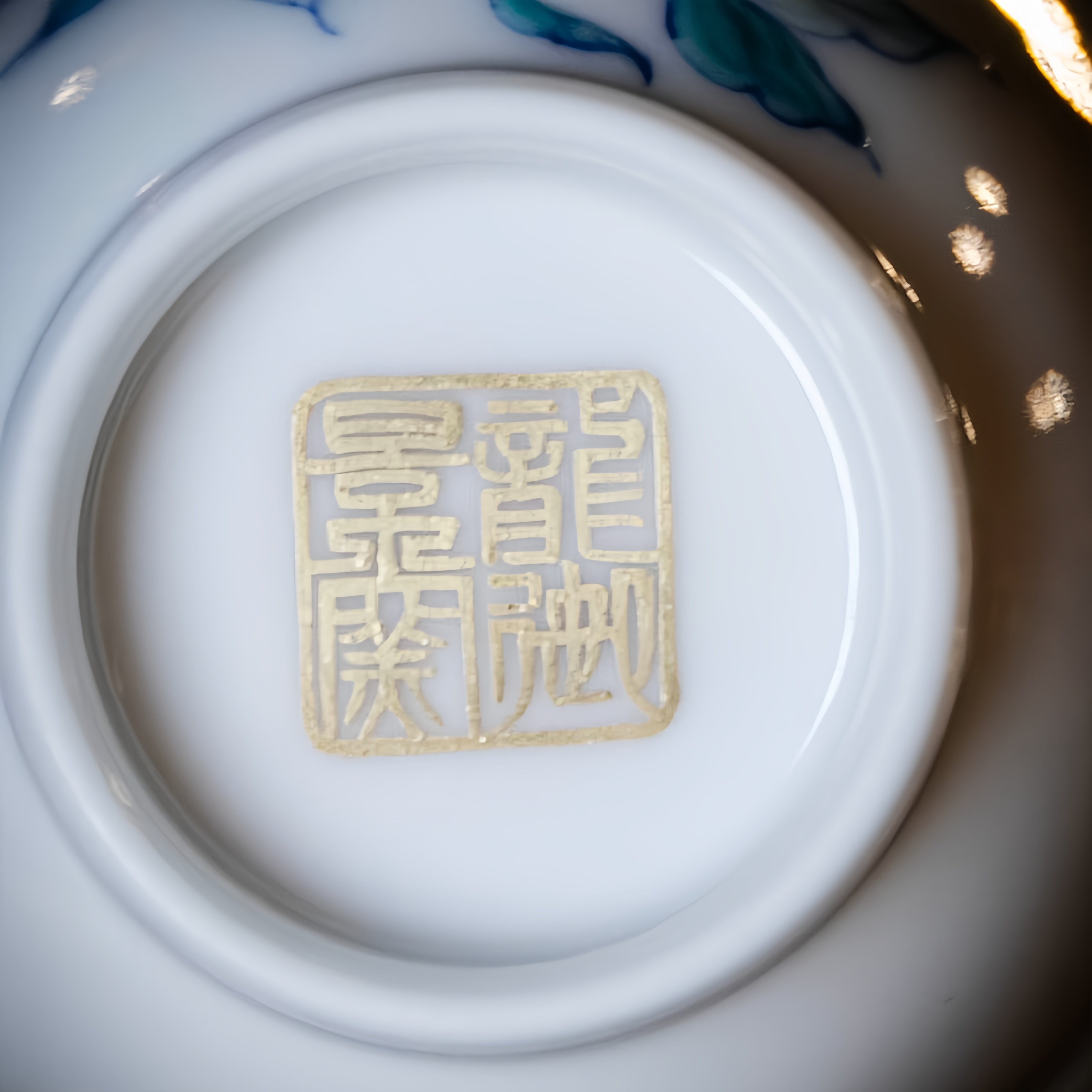 Shou Tao 100cc - Jing De Zhen Porcelain Teacup zycschina