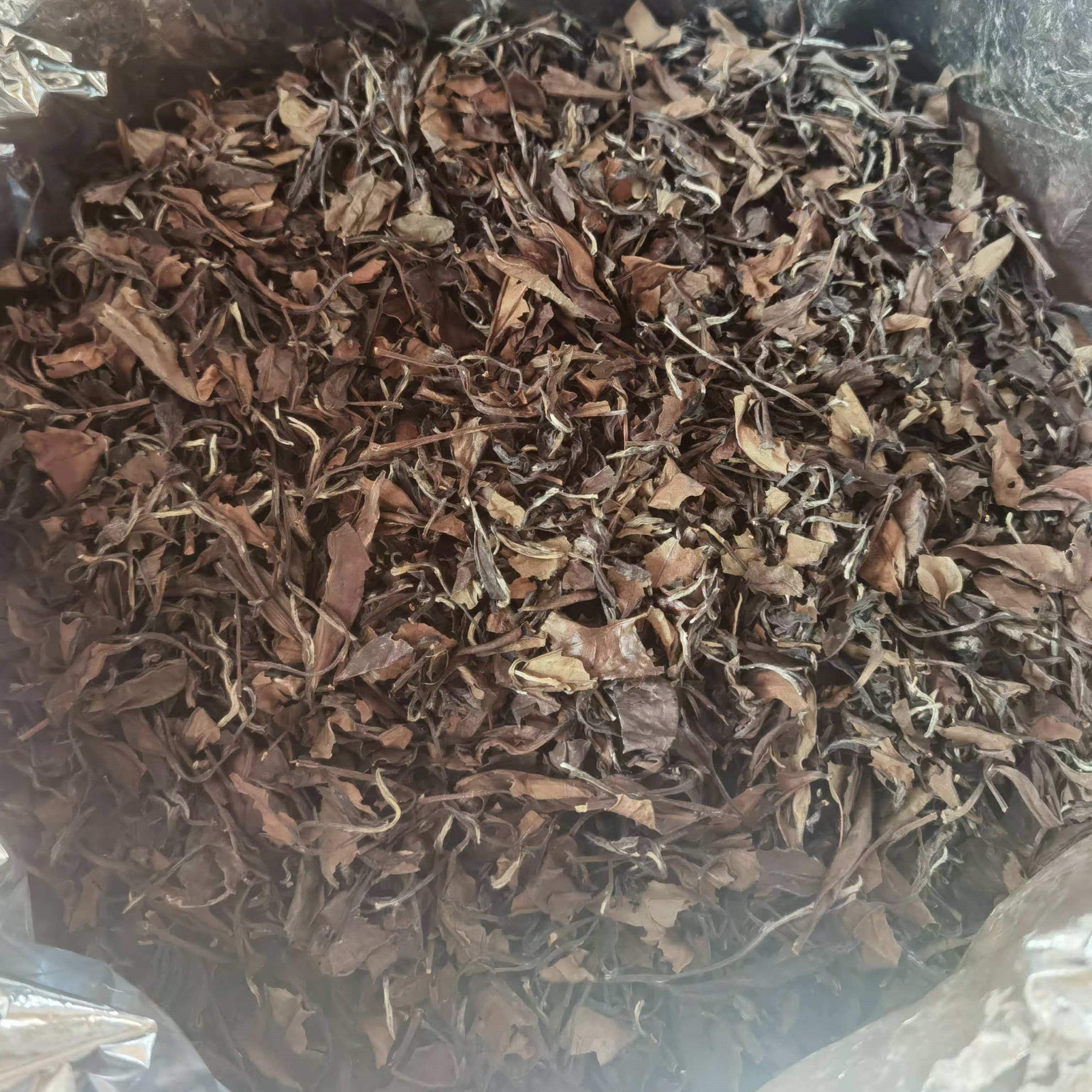 Fu Ding Bai Cha - White tea zycs_China