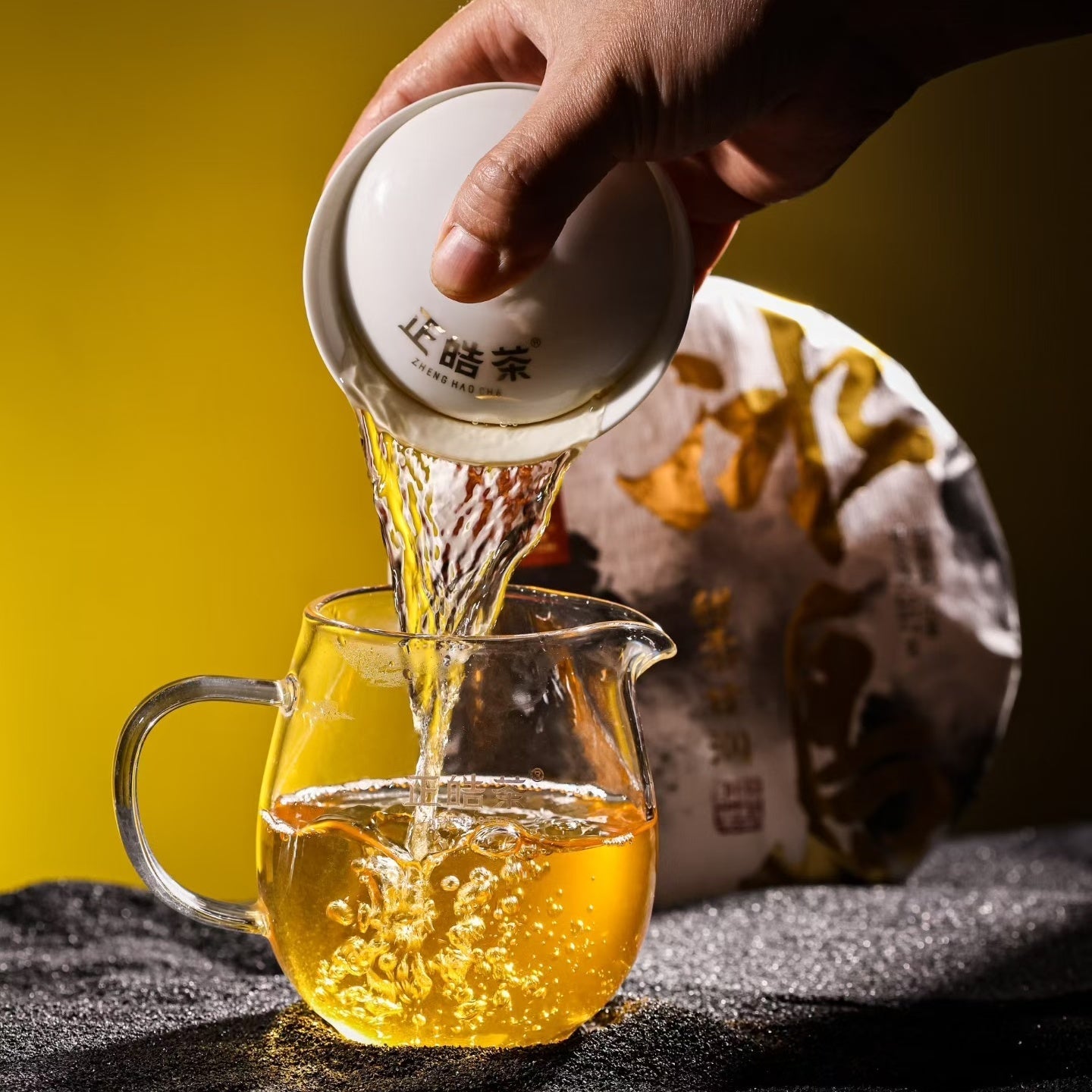 Bing Dao Pu'er Tea - Fine Tea zycschina