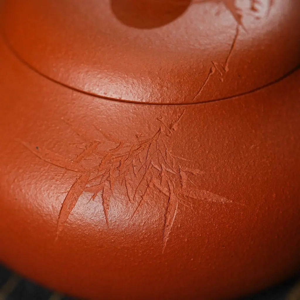Ai Li 200cc - Yixing Handmade Teapot 江苏宜兴