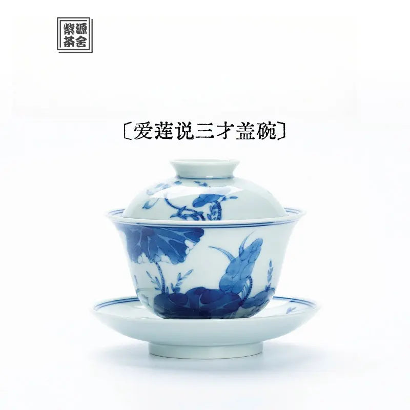 Ai Lian Shuo - Jing De Zhen Porcelain Gaiwan zycschina