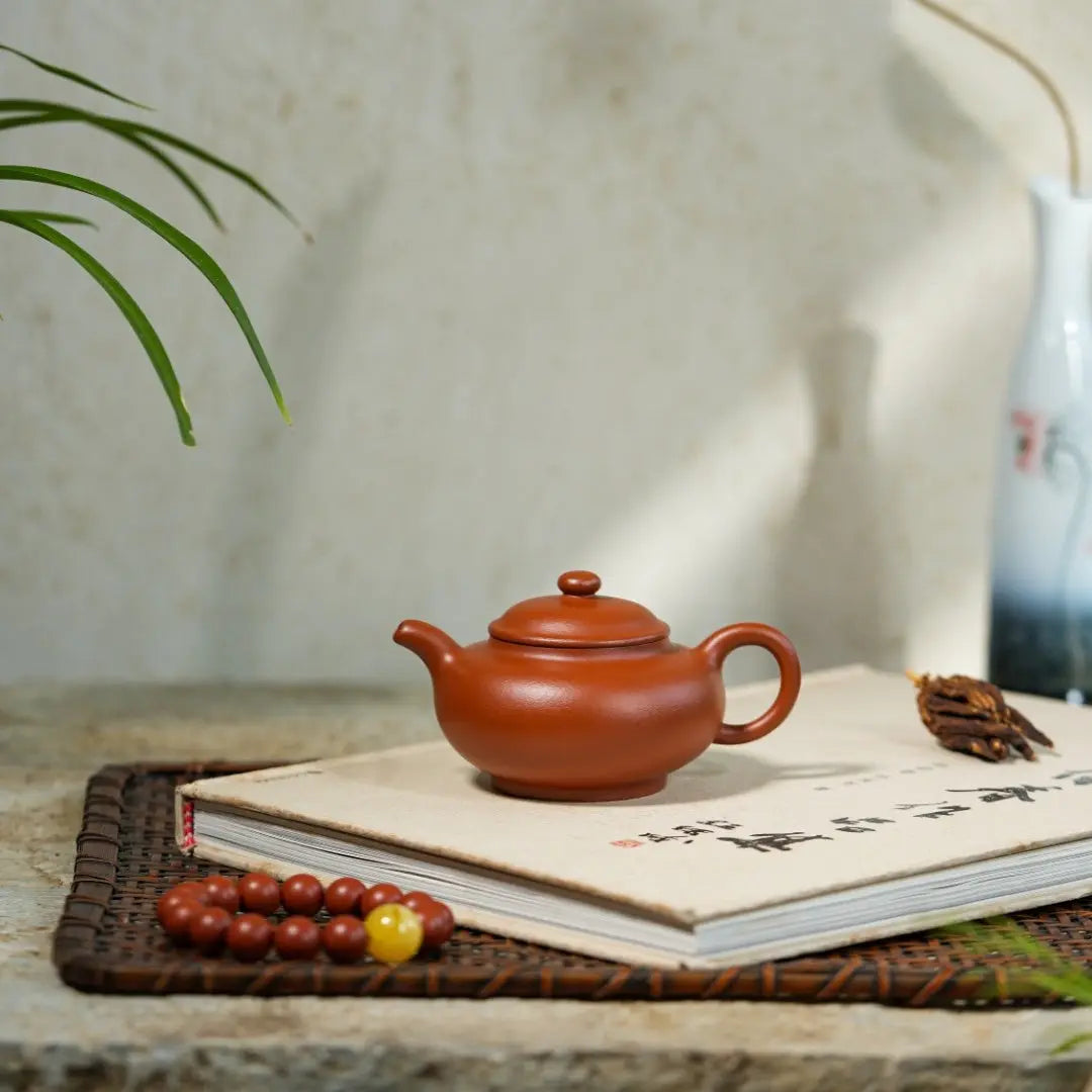 Ai Pan Hu 150cc - Yixing Handmade Teapot 江苏宜兴