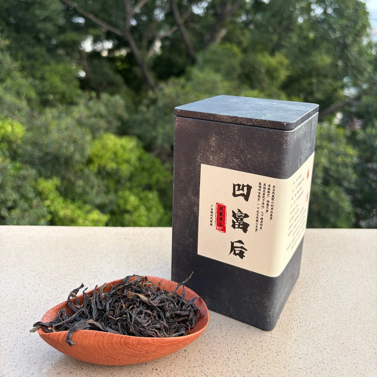 Ao Fu Hou Phoenix Dancong - Fine Tea zycschina
